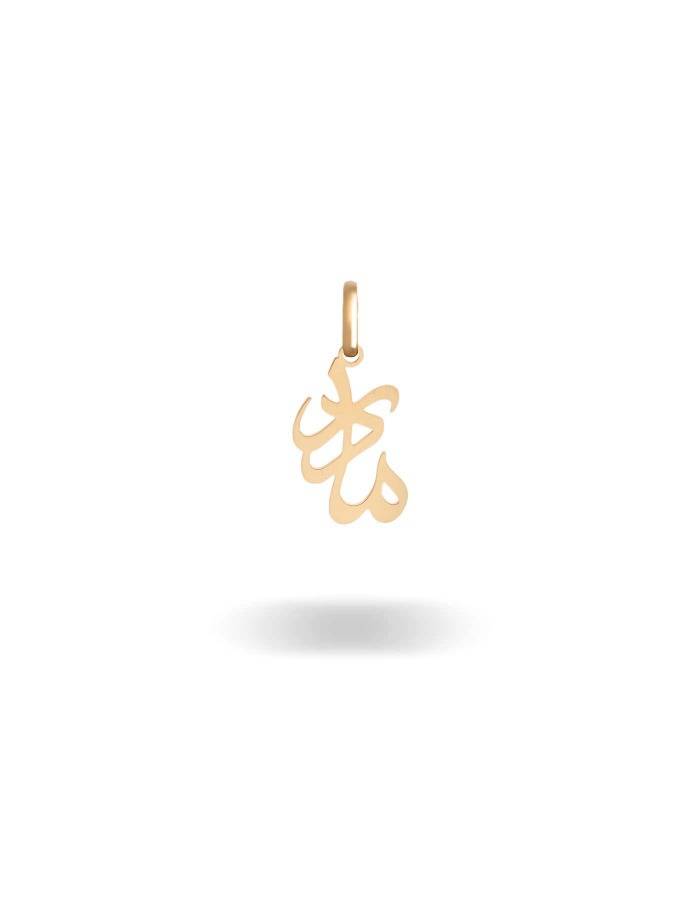 آویز-مادر-1-گالری-طلا-ارل-700x900 (1)